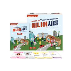 [인싸이트] 에니어시티(애니어그램 기반 9가지 성격 유형 캐릭터 보드게임)