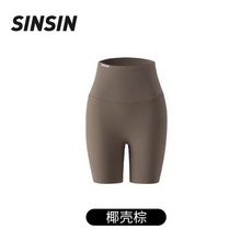 SINSIN 三分涼感鯊魚褲