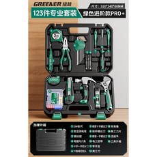 綠林 102件 家用工具箱套裝, 1個, 123件 家用優選套裝