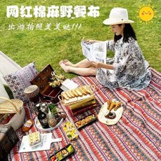 韓版紅格子蕾絲野餐墊 戶外露營野餐布 拍照道具花邊春遊墊子 沙灘墊 餐桌墊 桌墊, 紅色民族風  蕾絲餐墊,60*60CM【【餐巾布