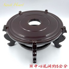 Sweet Heart 田芯好物精選 鹽燈木製五爪底座/腳架/展示架 9.8吋/11.4吋, 1件, 五爪底座 面24公分, 深咖