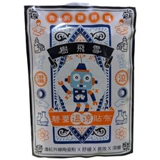 樹飛雪 碧璽溫涼貼布, 1