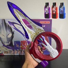 特利迦變身器 圓環之臂 閃耀永恆之劍 密鑰黑闇迪迦 神光棒玩具, 1個, 禮盒裝圓環+3發光+電池（活動推薦）