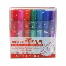 디어 7색 마커펜
