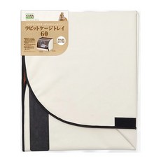 喜花貓 日本 MARUKAN CASA 兔籠防風保暖罩 60W 80W 龍貓 天竺鼠 幼犬 貓 狗籠 皆適用, 1個