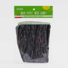 귀마개헤어밴드 방한 귀마개 믹스그레이 스노우보드헤어밴드 사이클, 없음