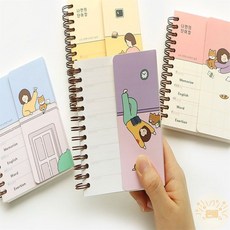 온빛마켓 보리가리개단어장 랜덤발송 영어단어장