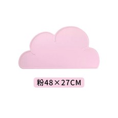 寵物餐墊 防水防滑 防漏 防髒 易清洗, 1個, 餐墊【雲朵款】粉