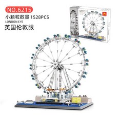 랜드마크 건축물 블록 완구 55종 아키텍처 호환 자유의여신상 두바이 산토리니 엠파이어, 1개