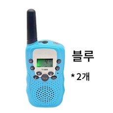 walkie-talkie T-388 생활무전기, 2개, T-388블루(배터리포함)