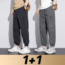 1+1 카고 밴딩 팬츠 슬랙스 빅사이즈 캐주얼 남성바지 봄 여름 작업복 바지 쿨 냉감바지 JUSTFEELING