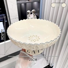 과일 접시 디저트 다용도 채반 다과 서빙 간식 북유럽, 1개, 화이트 B