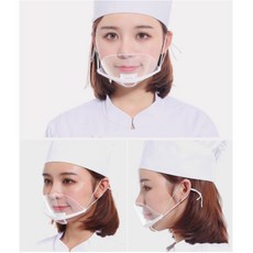 봄다미추천 조리용위생마스크 음식마스크, 607, 1개