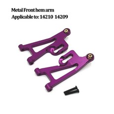 금속 부품 충격 흡수 장치 조향 베어링 기어 드라이브 리어 윙 스윙 암 타이로드 디퍼렌셜, 1개, 18. 14210 14209-910