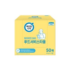 깨끗한나라 푸드서비스타올 50매, 1개, 50개입