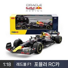 F1 RC 페라리 레이싱카 스포츠카 USB 충전 자동차 다양한브랜드모델 선물, 공식 표준, 레드불 F1  1 18 USB 충전 모델