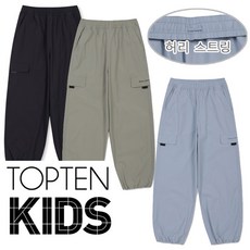 탑텐키즈 아동 밸런스 얇고 신축성이 좋아 활동하기 적당한 시원한 소재 조거 팬츠