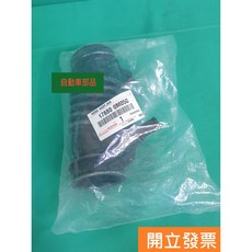 【汽車零件專家】豐田 YARIS 1.5 2006- 年 軟管 空氣芯軟管 17880-0M050 豐田原廠, 1個