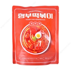 형부 떡볶이 밀키트 기본맛, 1개, 442g
