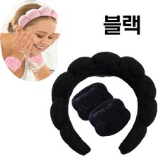 픽앤딜 헤어 세안 손목 밴드 세트, 1개, 스킨블랙