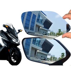 포르자350 광각미러 포르자300 호환 순정 사이드미러 전용 눈부심방지 18년식 이후, 블루렌즈