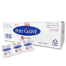 고려양행 멸균 폴리글러브 일회용 위생비닐장갑 사이즈 M 200매, 2개, 100개입
