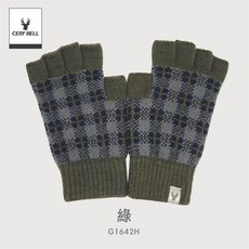 體溫魔術師丨MIT台灣製 方格紋皮標半指手套 露指手套 混色針織 辦公室寫字 滑手機必備 保暖透氣 冬季穿搭, 綠, 1個