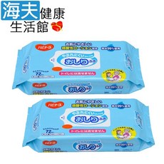 【海夫健康生活館】LZ Happiness不易破擦拭屁屁濕紙巾 不可沖式(H0004-01), 1個, 雙包裝