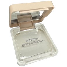 Za 粧自然無瑕粉餅EX, 空盒子, 1個