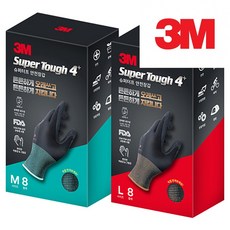 3M 프리미엄 작업용 안전 장갑 (8개입), 1개