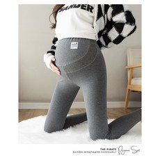 BabyShare時尚孕婦裝 羊羔絨內搭托腹孕婦長褲 超級特價 孕婦褲 孕婦裝【KR579H4R】