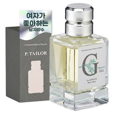 여자가 좋아하는 남자 향수_ 가든 오브 가이아 Garden of GAIA 50ml, 1개