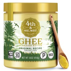4TH & HEART Original Grass Fed Ghee Butter 포스앤하트 오리지날 그라스 피드 기 버터, 454g, 5개