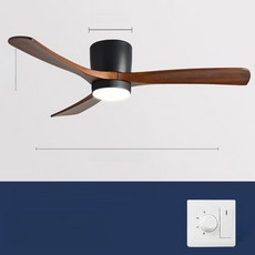 천장 주파수변환 대형 선풍기 모던 원목 식당 저소음, 블랙+레드우드 36인치 92cm 벽면 조절, 기본 색상