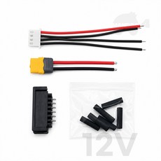 MANDOO4 12V 디월트 밸런싱 발란싱 충전 DIY 4종 납땜 키트 터미널 XH케이블 XT60 열수축튜브
