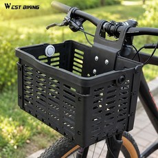 WEST BIKING 自行車折疊置物籃 車前籃 腳踏車摺疊菜籃, 1個