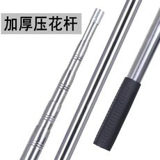 三角一體不鏽鋼撈網自動摺疊撈魚網伸縮定位可攜式操網實心漁具, 1個, 70cm壓花撈網杆 無網頭