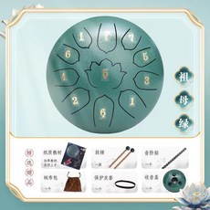 新升級空靈鼓6寸11音蓮花款, 1個, 全新升级莲花6寸11音祖母绿+全套赠品