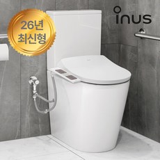 이누스 자동물내림 직수형 방수비데 IST-N910AFS 자동노즐세척 필터없는 최신모델, 단순배송상품