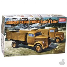 SS 군용차프라모델 탱크프라모델 아카데미프라모델