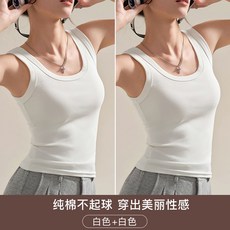 純棉白色背心女2026新款春裝外穿防走光顯瘦內搭美背吊帶打底上衣