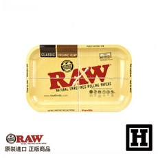 [H Market] 西班牙原裝 RAW Metal Rolling Tray 鐵盤 Joint 捲菸盤 SMALL, 1個, CLASSIC, 黃色