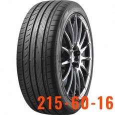 FK輪胎 C1S 215-60-16 Toyo東洋輪胎清潔保養 有效去除污垢、防止老化, 1個