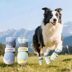 ETOSEM 패션 조절 가능한 강아지 메시 신발 고무 밑창 반사 미끄럼 방지 반려동물 통기성 내마모성 발 커버 더운 날 (사이즈 2 블루(2개/세트))