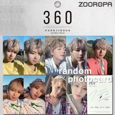 [1포토카드/랜덤] 박지훈 PARK JIHOON 360 180 Degrees ver.