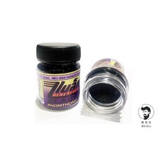 Black Phomthong 育鬍膏 20g, 1個, 現貨-單瓶