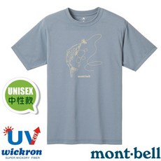 mont-bell Wickron 短袖排汗衣 釣鱒魚圖案 中性款 抗UV登山T恤