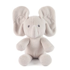 GUND 팔랑귀 움직이는 노래하는 코끼리 인형 30cm 애착 완구