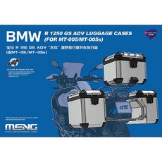 CESPS-091S 1대9 BMW R 1250 GS ADV 캐리어(MT-005 005s용)(일부파트 도색)-바이크 미포함, 1개