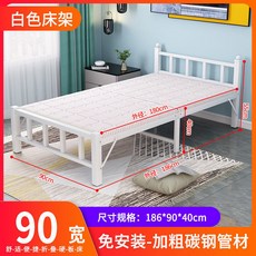 【椿嶼】折疊床單人床家用辦公室午休床經濟型出租屋簡易床便攜鐵床木闆床, 升級【加固靜音正方管】90CM寬白銀